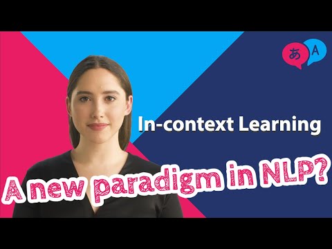 Video: Vad är sammanhang i NLP?