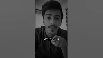 أقوى تحفيز الدراسة فترة وتعدي تحفيز دراسة سادس اعدادي توجيهي 