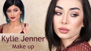 مكياج كايلي جينر- Kylie Jenner Inspired Makeup
