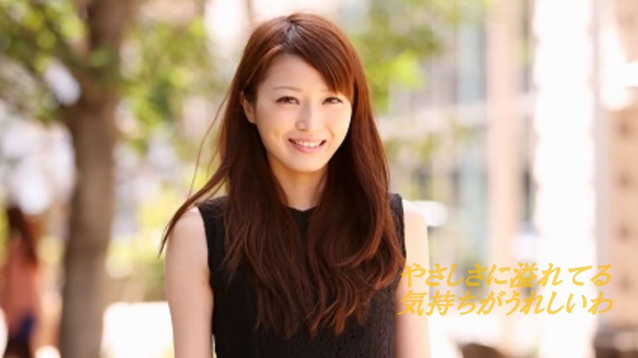松田聖子 永遠の愛で 変わらない愛で 歌詞付 Cover A Youtube