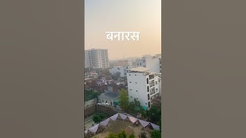 Apex Hospital #varanasi#ytshorts#hospital#viral#permishverma#noreason#fyp