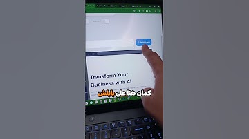 Llama Coder AI الاداة دي هتصمم لك برامج كاملة بالذكاء الاصطناعي مجانا! Llama Coder