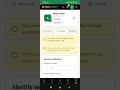 029 | How to Switch to Seller Mode & Complete Verification on APONN-SOKO
