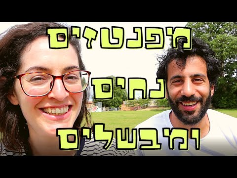 וִידֵאוֹ: מוסקבה מתכוננת לשבוע האופנה הרוסי