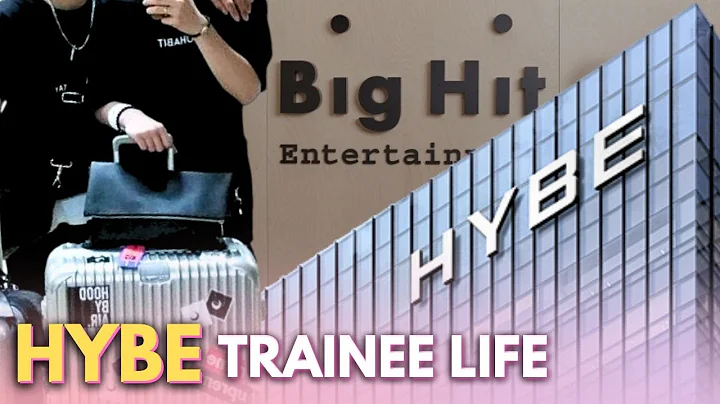 The Reality of Being a HYBE Trainee