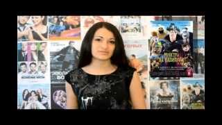 КИНОМАНИЯ #1/мои любимы фильмы КИНОМАНИЯ #1/мои любимы фильмы