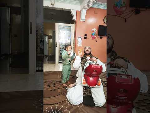 شوفو عملت مقلب الكهرباء في بابا 