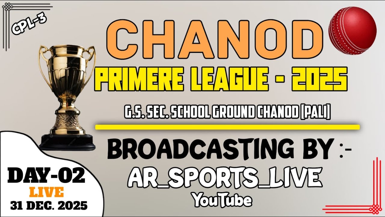 ||  DAY - 02 || CHANOD PREMIER LEAGUE,SEASON-03 (CHANOD ,PALI)
