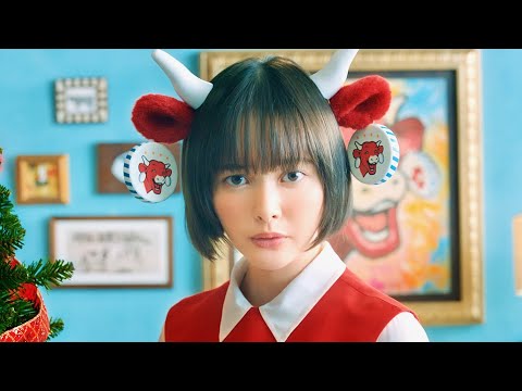 玉城ティナ／ベルジャポン「ベルキューブ」CM