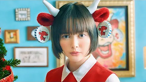 ベルジャポン Kiri Cm 15秒 Kiki 17 11 Mp3
