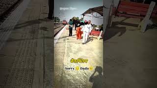 mechanic ne scam krdiya