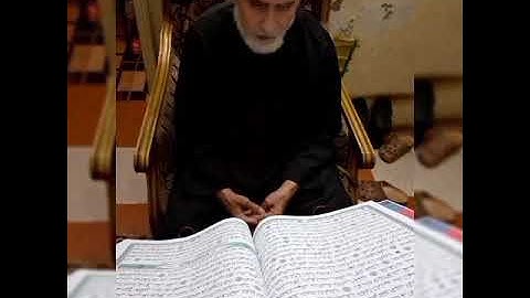 سورة نوح بصوت القارئ الشيخ احمد مصطفى