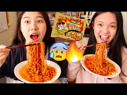FIRE NOODLE CHALLENGE / EATING SUPER SPICY INSTANT NOODLES! (CURRY EDITION) - FIRE NOODLE CHALLENGE / EATING SUPER SPICY INSTANT NOODLES! (CURRY EDITION)