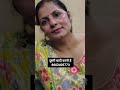 शादी के लिए जीवनसाथी चाहिएshaadi profile|jeevansathi chahiye|garib ladki ka rishta