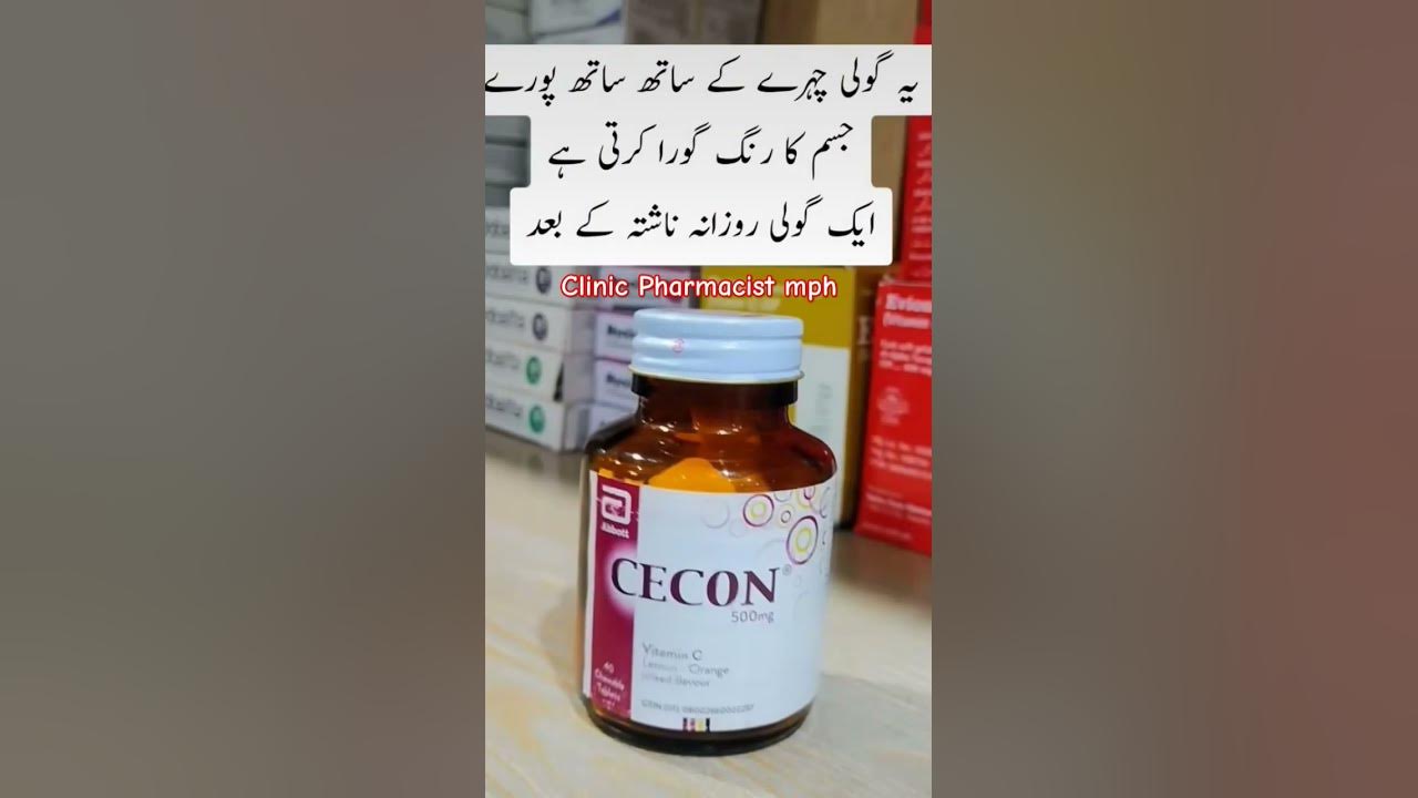 Skin Whitening Cecon Tablet Price In Pakistan