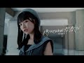 【MV】STU48 12th single 「傷つくことが青春だ」 MUSIC VIDEO
