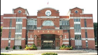 1080506金門縣議會第七屆第1次定期會-各局處業務報告(民政處、行政處)-3