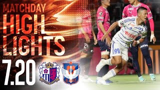 アルビレックス新潟 長倉幹樹 セレッソ大阪戦 神ユニ O アルビレックス新潟 長倉幹樹 セレッソ大阪戦 神ユニ O