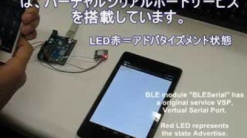 BLESerial Connect Android and iPhone to Arduino in Bluetooth4.0