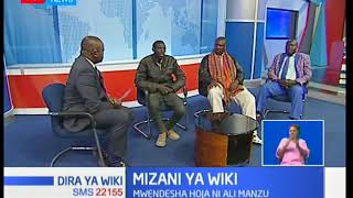 Juhudi za kuwasaidia watu mitaani: Mizani ya Wiki