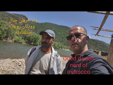 نواحى تطوان يوم جميل بين أحضان الطبيعة وديان وجبال واد افرطن ومنتزه بريسا