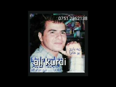 عبدالقهار زاخويي زييه ياري بو خاترا