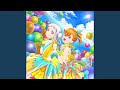 Wish Song