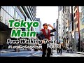 Tokyo japan free walking tour 2023 part 01  lets go sago