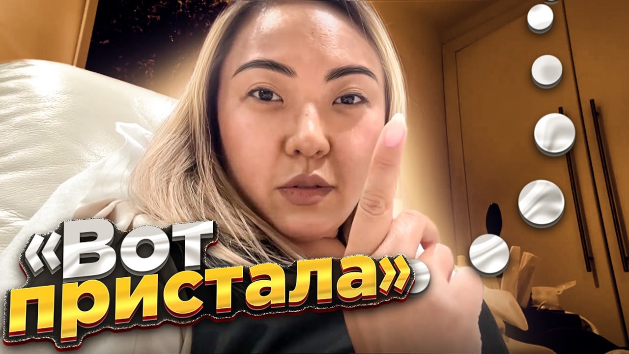 \"Я ВАС УЗНАЛА НА ВТОРОЙ РУКЕ\" МАНИКЮР И ПЕДИКЮР В ЧЕТЫРЕ РУКИ на ...