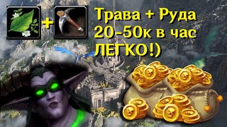 :     -   (Dragonflight)