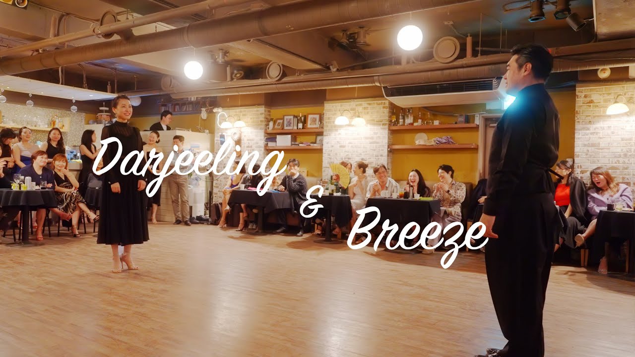 Darjeeling(다즐링) & Breeze(브리즈) - Quien Lo Habria de Pensar - 2023 Milonga Bulgeum Attendance Award #3