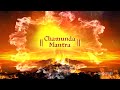 Chamunda Mantra | Om Aim Hreem Kleem | Most Powerful Mantra | Shemaroo Bhakti Mp3 Song