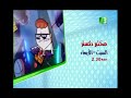 MBC3 PROSO FALL 2006 DEXTER S LABORATORY THE REMEMBER 2000S MBC3 PROSO FALL 2006 DEXTER S LABORATORY THE REMEMBER 2000S