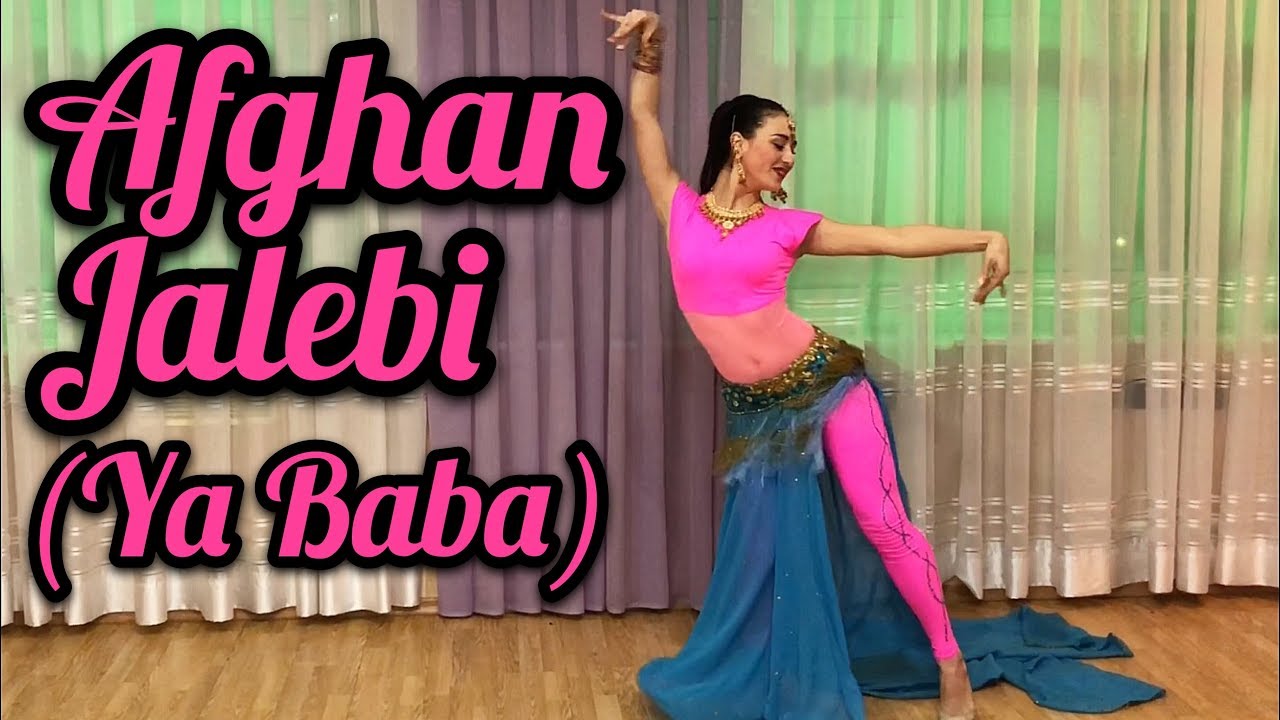 AFGHAN JALEBI | KATRINA KAIF| COVER DANCE | OLGA73IL