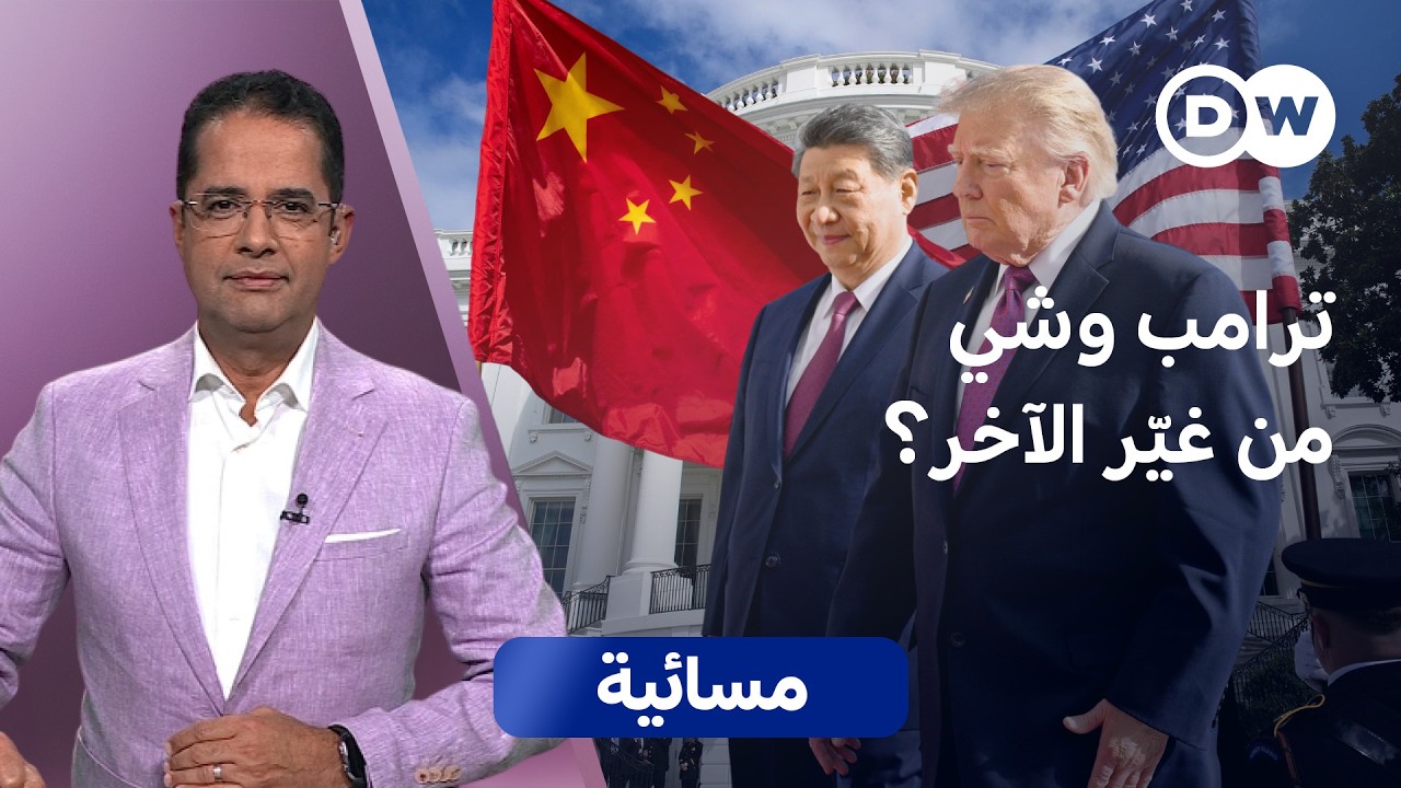����� ��� ������... �� ����� ������ ���� ����� | ������
 - نشر قبل 22 دقيقة