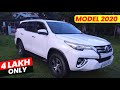 Toyota fortuner 2023 #toyota #car