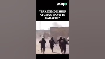Pakistan Vs Afghanistan | Pak