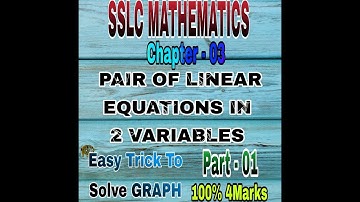 SSLC MATHS  CHAPTER - 03 PART02|EliminationMethod_Kannada|#SSLC_MATHS_PASSING_PACKAGE|Maths_By_Manoj