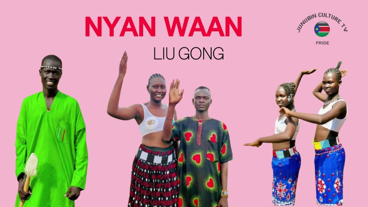 Nyan waan — Liu Gong 