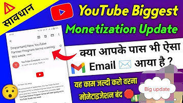 How To Accept YouTube New Terms and Conditions 2023 | Review and Accept Kaise Karen | New YPP Terms