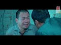 Le Garde corps film asiatique complet en français | action