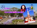 LỄ TANG : ĐỨC CHA PHAOLÔ MARIA NGUYỄN MINH NHẬT ( P3 - Thánh Lễ An Táng và Hạ Huyệt )