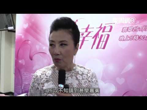 Liza姐碌人情卡請Sammi安仔做嘉賓