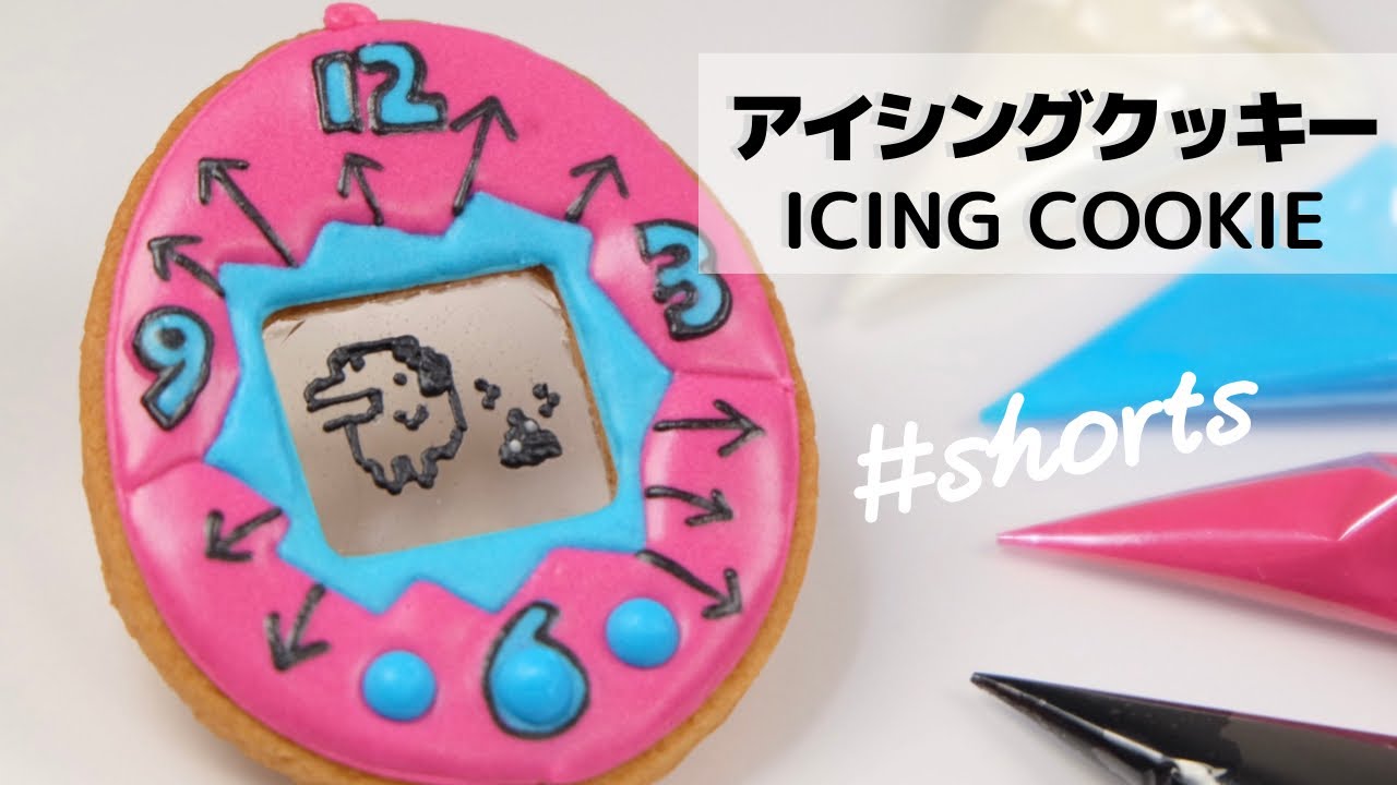 レトロたまごっちのアイシングクッキー ‖ ICING COOKIE OF TAMAGOCHI