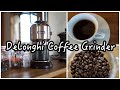 【コーヒーDIY】DeLonghi DEDICA COFFEE GRINDER/コーヒー沼にハマる