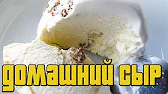 Домашняя Кулинария