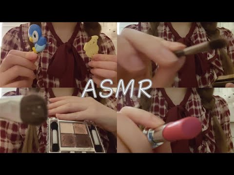 【ASMR】メイクアップロールプレイ💄友達にメイクしてあげる(囁き声、マウスサウンド)