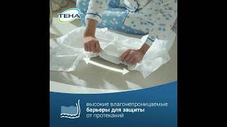 Tena Slip Plus 30 M 2