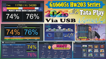 Gx6605s HW203 Double Zoom Signal New Software 2025 Tata Play , YouTube & Weather Ok By Vision K3