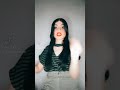 انا رشاش